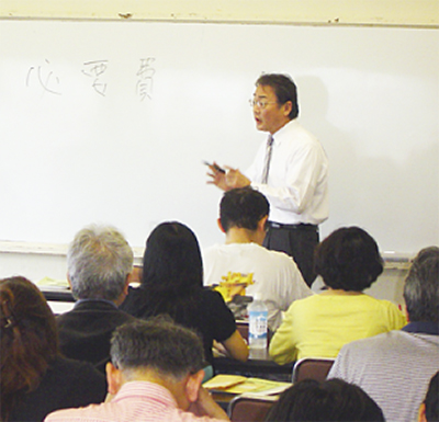 「借地問題の対処方法」