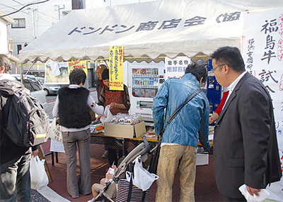 福島･岩手を応援