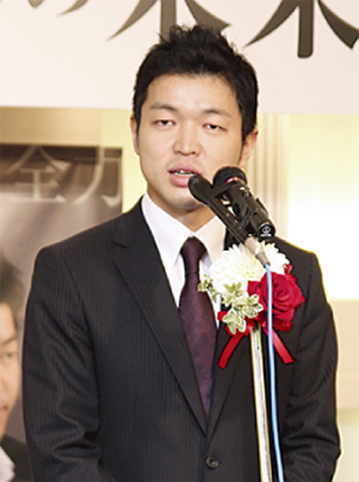 三村氏集会に400人