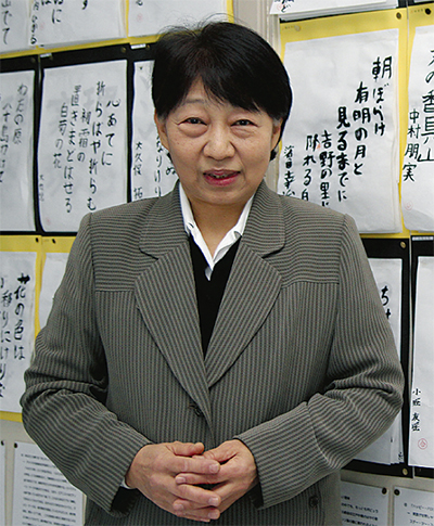 共進中･山田教諭が受賞