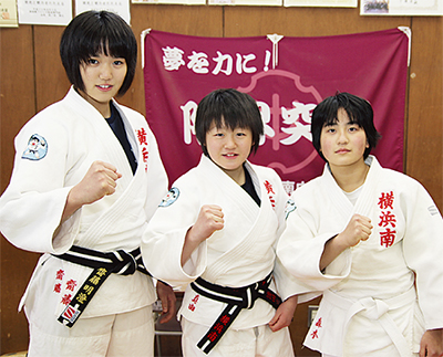 女子団体で県２位