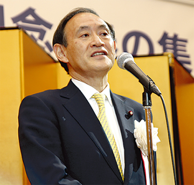 ｢構造改革の推進を｣