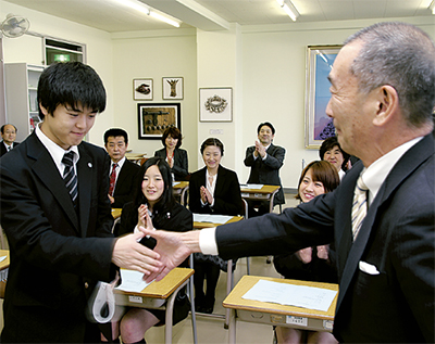 サウジ企業から奨学金