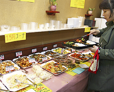 作りたて惣菜 １ｇ１円〜