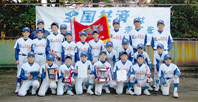 小学生に活躍の場提供