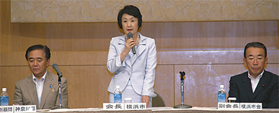 開催まであと１年