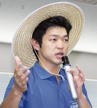 消費増税を市民と語る