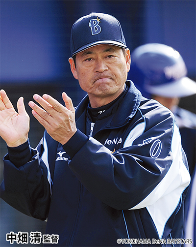 「ファンのため最後まで戦い抜く」