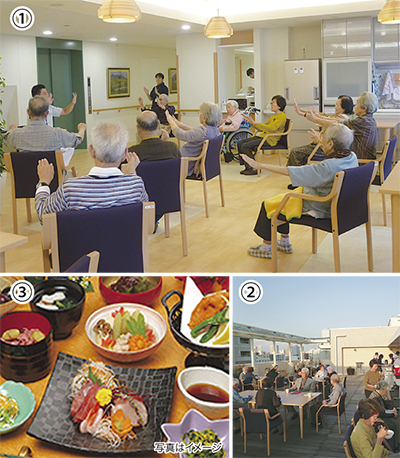 無料昼食付き見学会開催