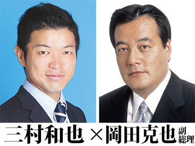 １日に上大岡で国政報告会