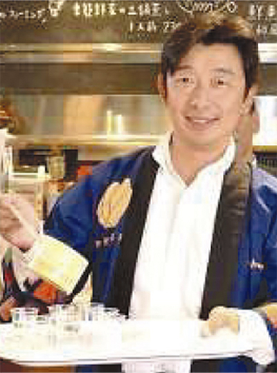 お三の宮周辺ではしご酒