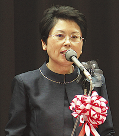 大岡小が140周年