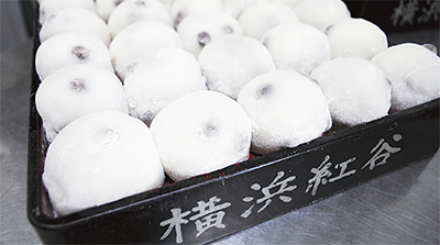 金賞は金沢区の「紅谷」