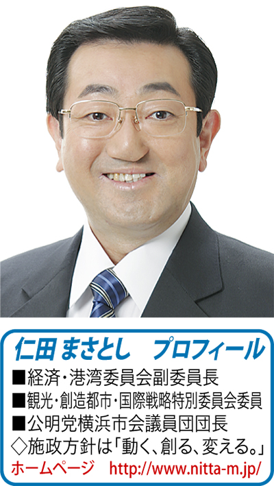 緊急輸送路の空洞化調査へ