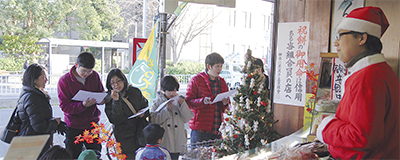 弘明寺に「おみせサンタ」