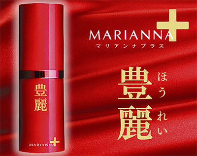 50〜60代女性の悩みＮＯ・１※１口元対策の年齢ケア