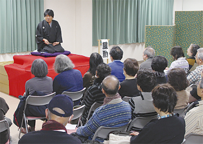 25年の歴史に幕