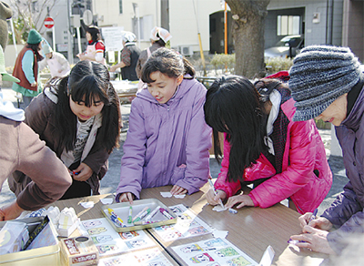 公園新装を祝う