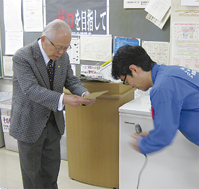 南事務所が社協に寄付