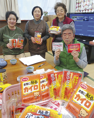 「カイロ」で暖かさ送る