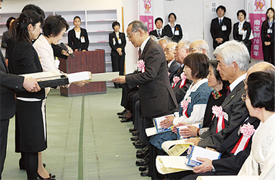 永年在職会長を表彰
