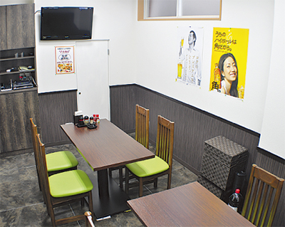 開店記念４人で５千円