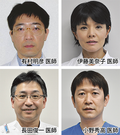 胃がん・大腸がんを学ぶ