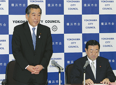 議長に佐藤祐文氏