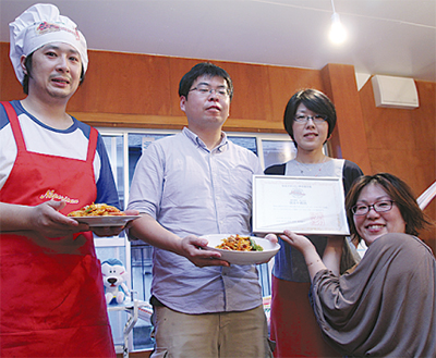 ｢ナポリタンの拠点に｣