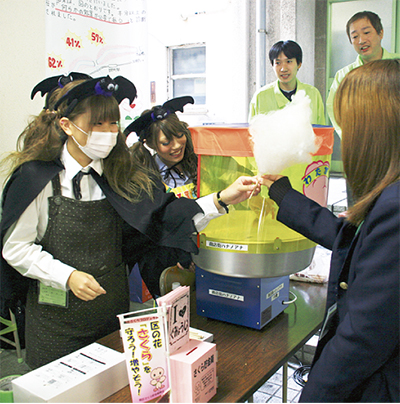 横総高がやって来る
