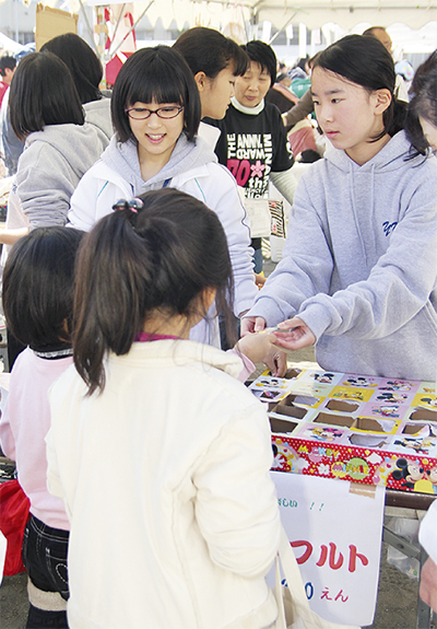 井土ヶ谷で｢ふるさと祭｣