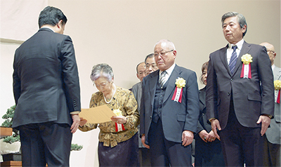 納税功労者らを表彰