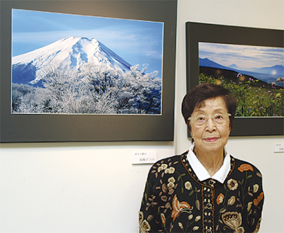 富士山の魅力写真展で表現