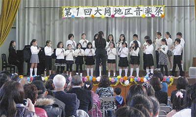 大岡地区初の音楽祭