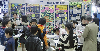 国内最大環境展に参加