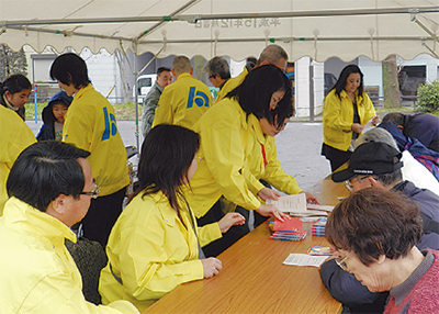 税をクイズで知って