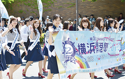 開港祭大使を募集