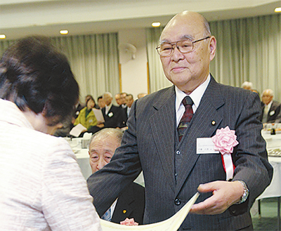 町内会長26人を表彰