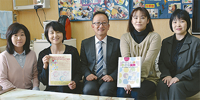 子どもとの接し方、一冊に