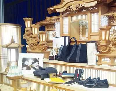 「遺品整理にお悩みの方へ」