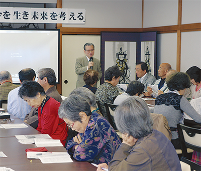 ｢蒔田の吉良｣歴史学ぶ