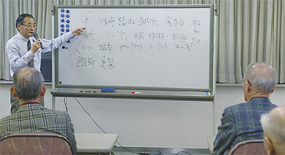 酒･食文化を語る