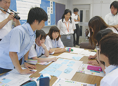 いじめ根絶 高校生が議論