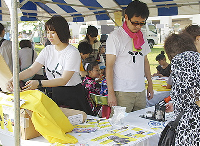 ｢市内全域にアートを｣