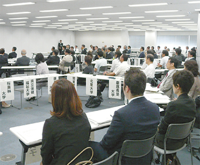 教員育成で大学と協定