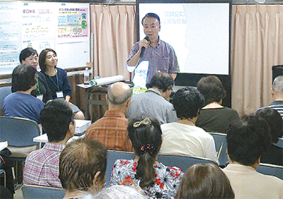 講習会で認知症学ぶ