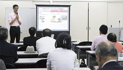 経営者、イクメン学ぶ