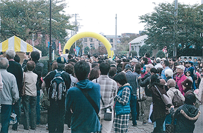 横浜刑務所で矯正展