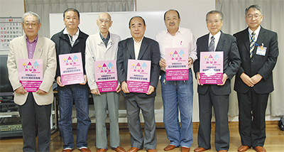 25町内会が「減災宣言」