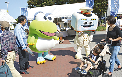 「記念日」に歴史伝える